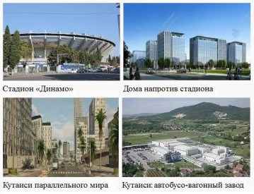 Иллюстрация к книге