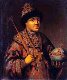 Царь Федор Алексеевич