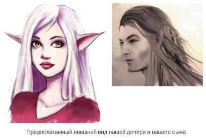 Иллюстрация к книге