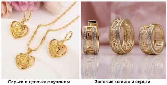 Иллюстрация к книге