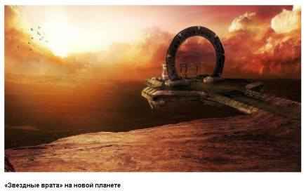 Глава 5