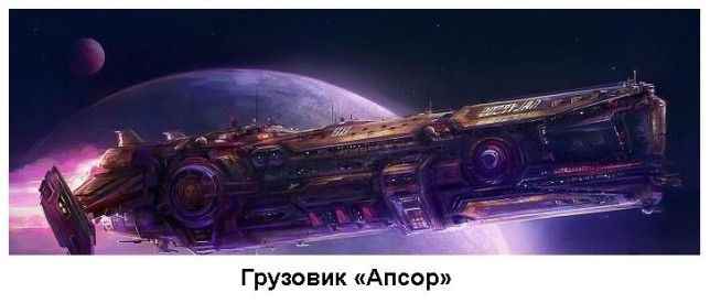ЭПИЛОГ