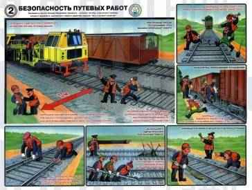 Иллюстрация к книге