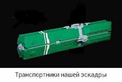 Иллюстрация к книге