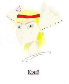 Иллюстрация к книге