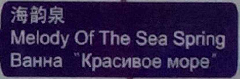 Иллюстрация к книге