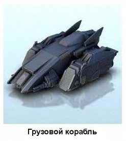 Иллюстрация к книге