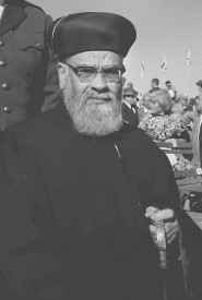 Ицхак Ниссим