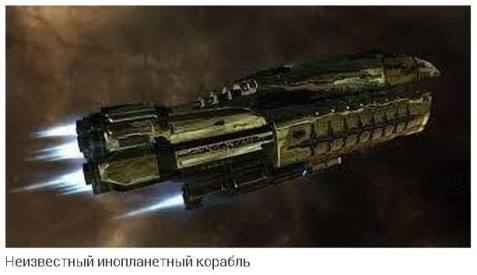 Иллюстрация к книге