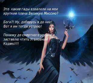 Иллюстрация к книге