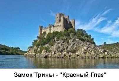 Иллюстрация к книге