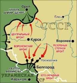 Иллюстрация к книге
