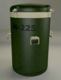Мина М225
