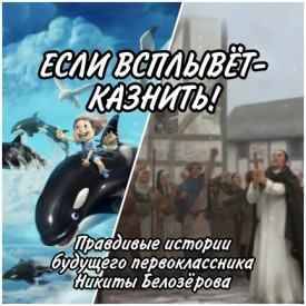 Иллюстрация к книге