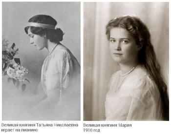 Иллюстрация к книге