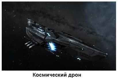 Иллюстрация к книге