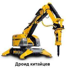 Иллюстрация к книге