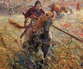 Иллюстрация к книге