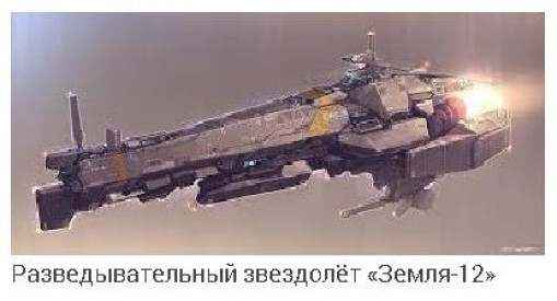 Иллюстрация к книге