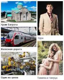 Иллюстрация к книге