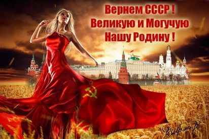 Иллюстрация к книге