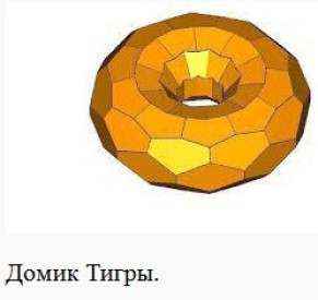 Иллюстрация к книге