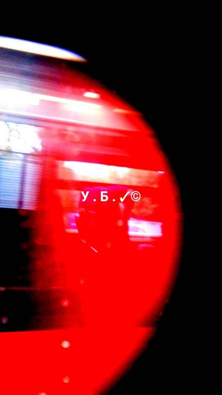 Увидеть Бетельгейзе
