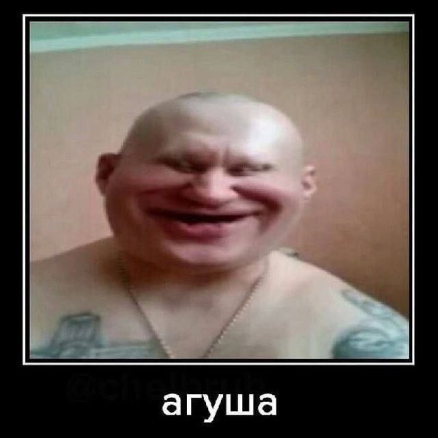 Дмитрий