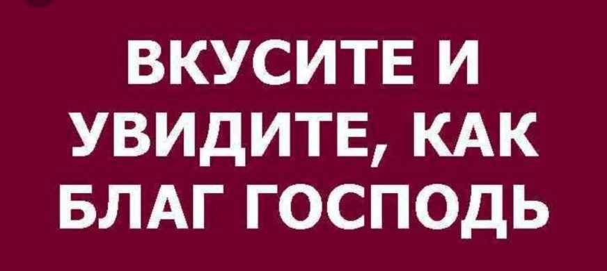 крИглаф