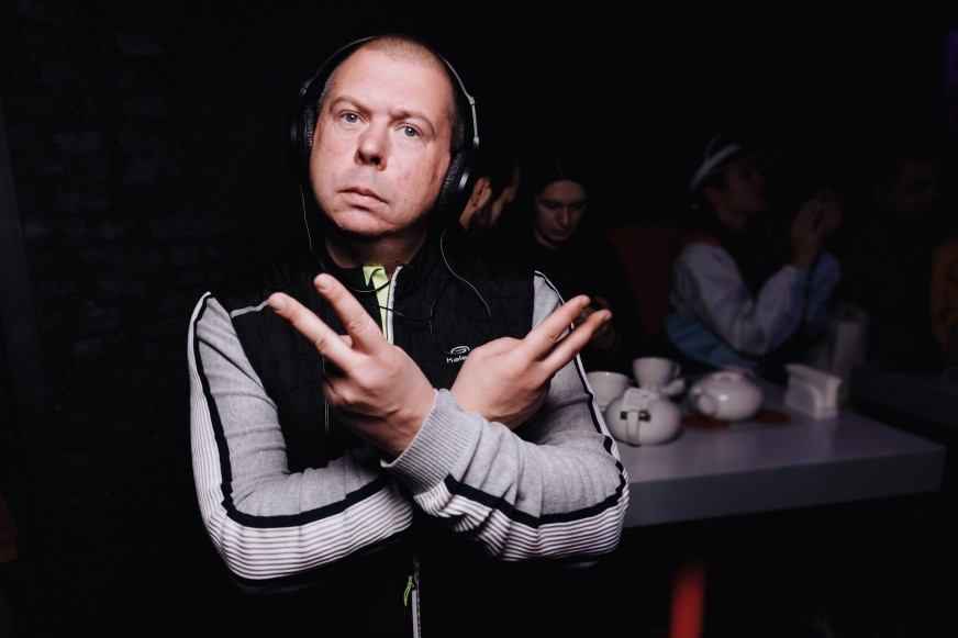 Джаст