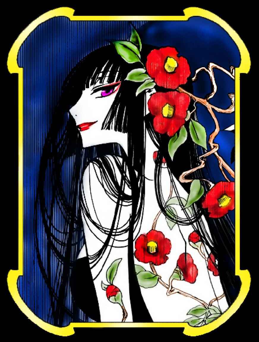 Ikida_Lin