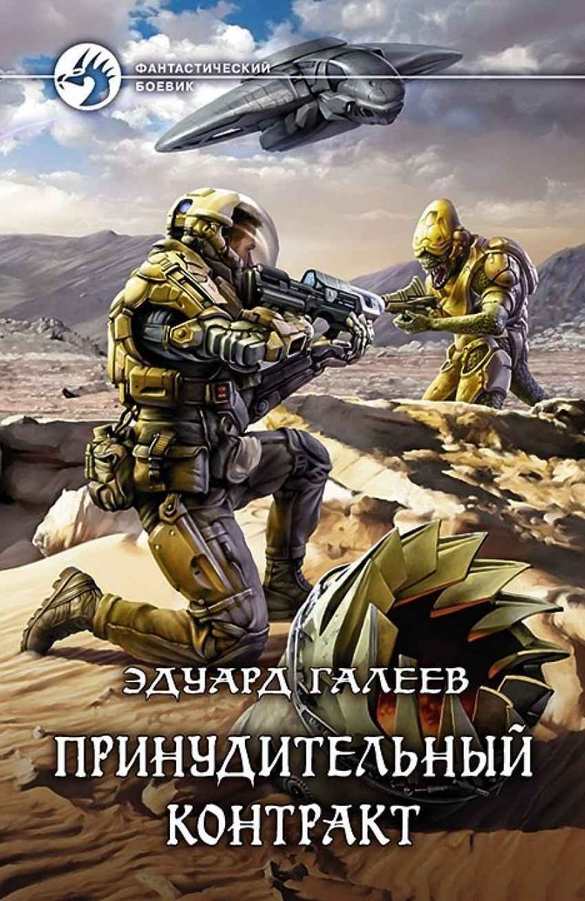 Ivankovsv