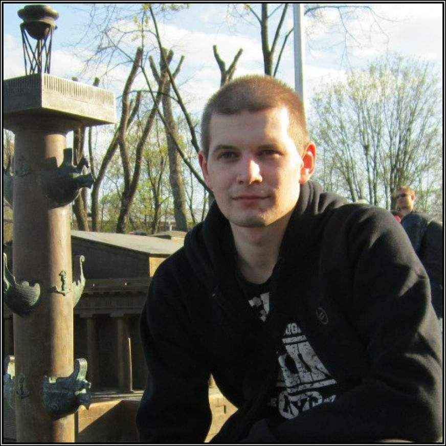 Лаэндэл