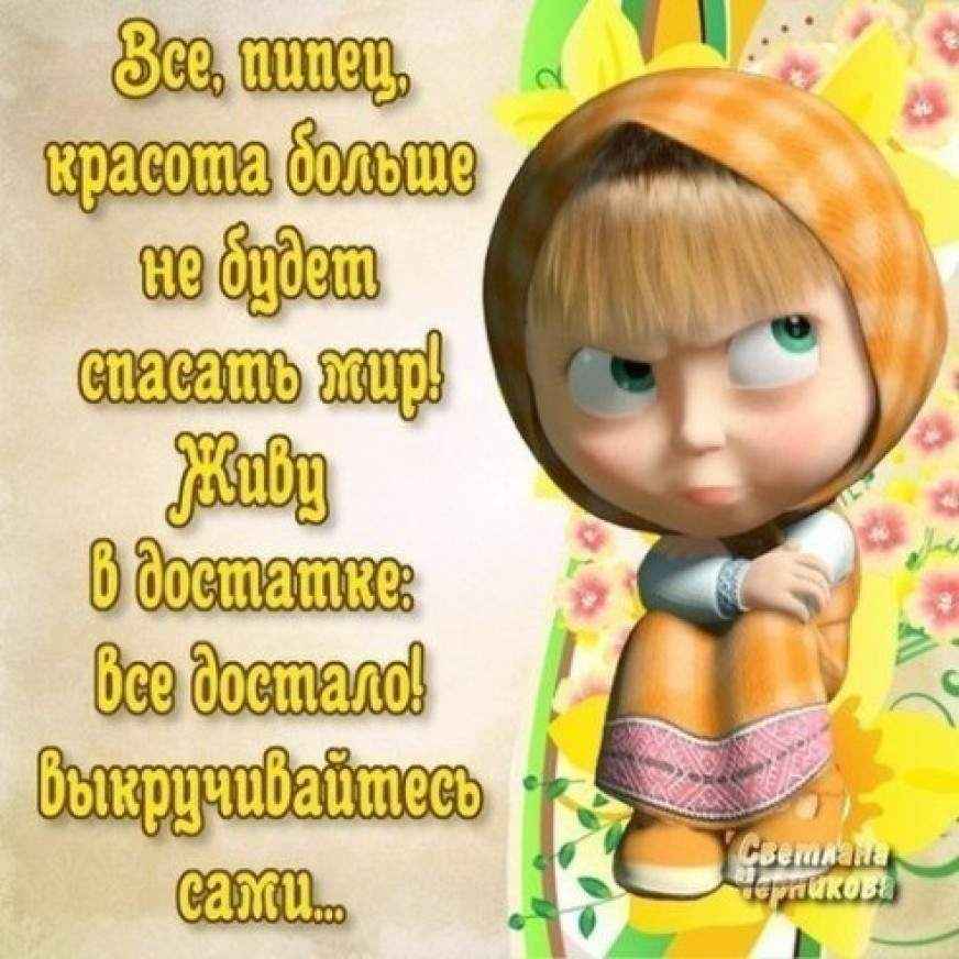 Раиса Мартыненко