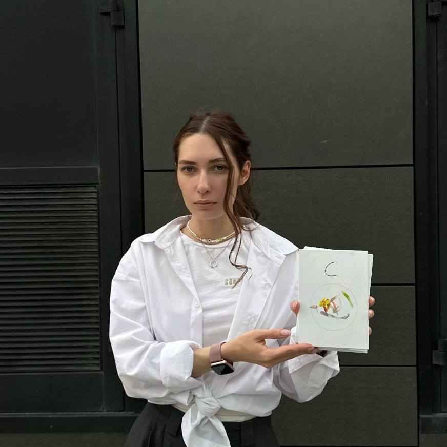 Юлия Гаева