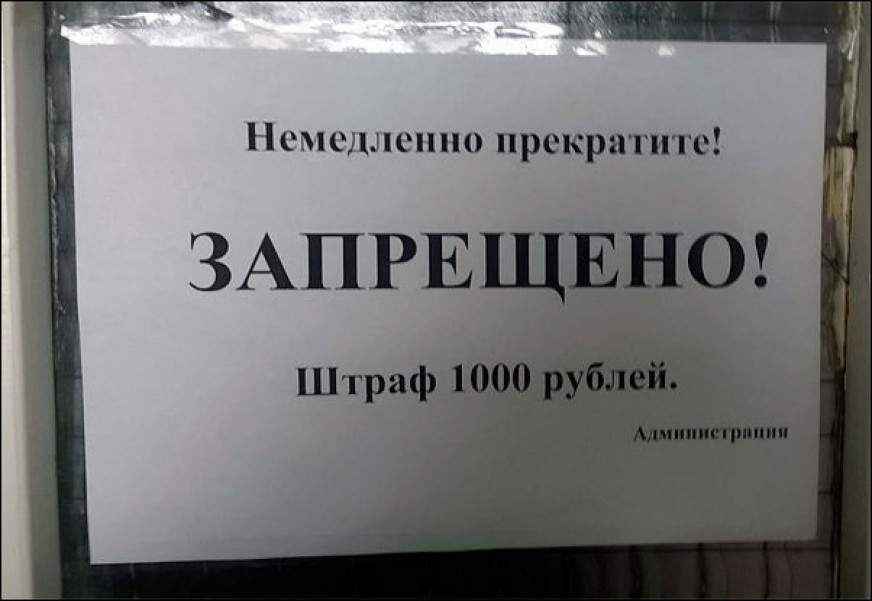 Николай
