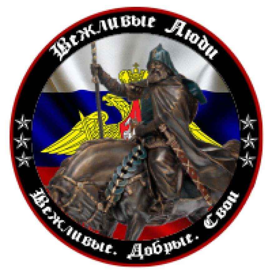 Григорий