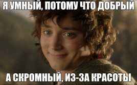 Арчи