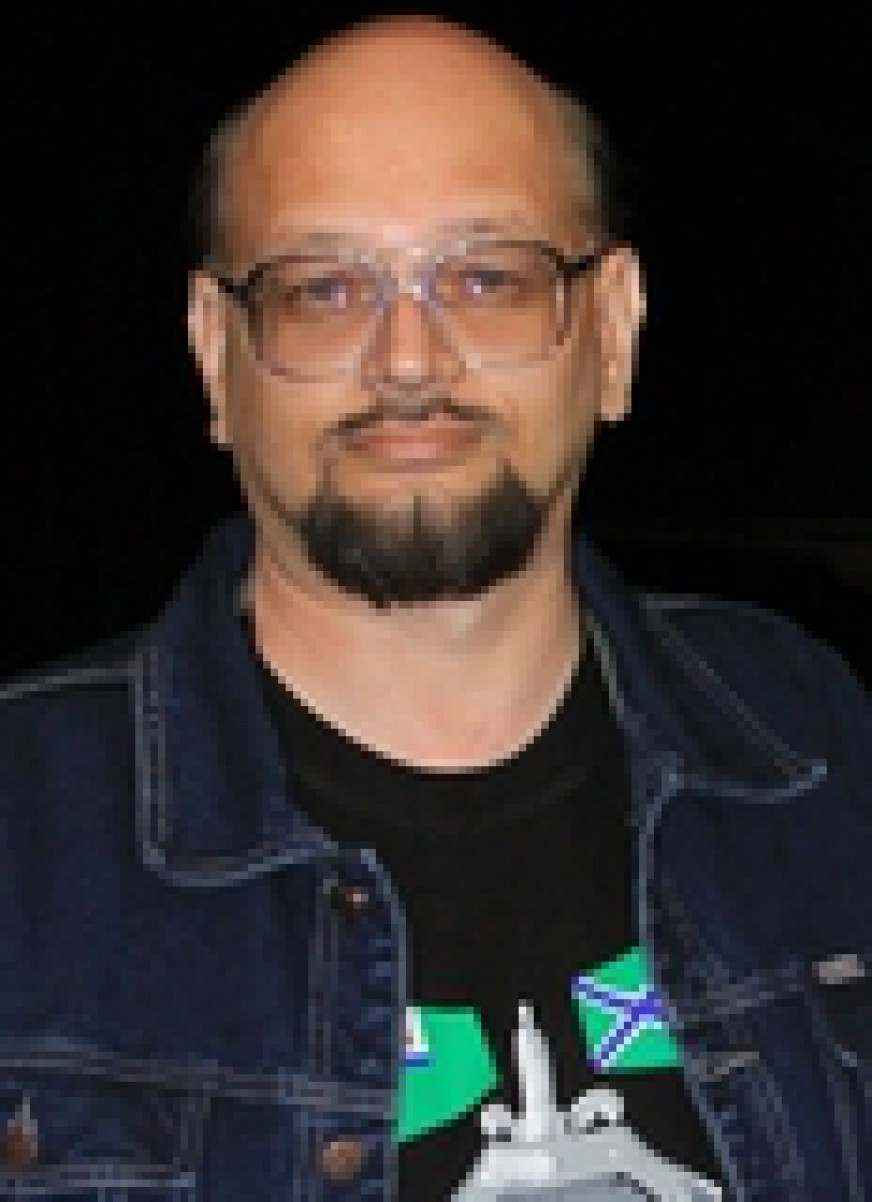 Эсаул