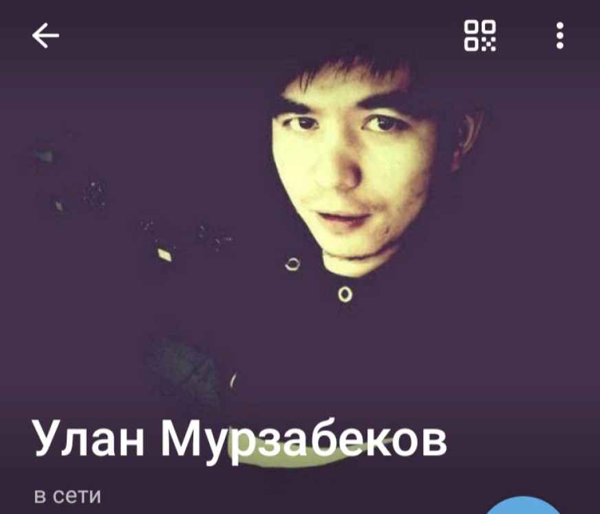 DEHNICH ULAN