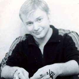 Евгений