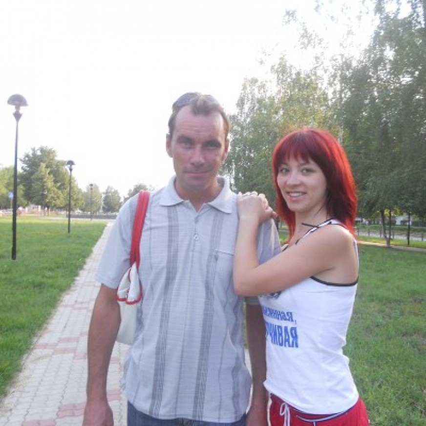Скиф