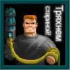 ApokRiF